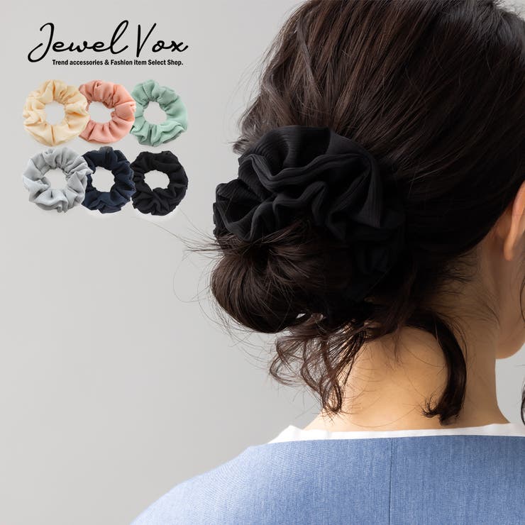シュシュ ヘアゴム ヘアアクセ[品番：VX000007974]｜Jewel  vox（ジュエルボックス）のレディースファッション通販｜SHOPLIST（ショップリスト）