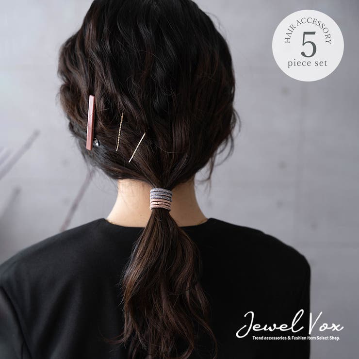 ヘアゴム ヘアクリップ ヘアピン | Jewel vox | 詳細画像1 