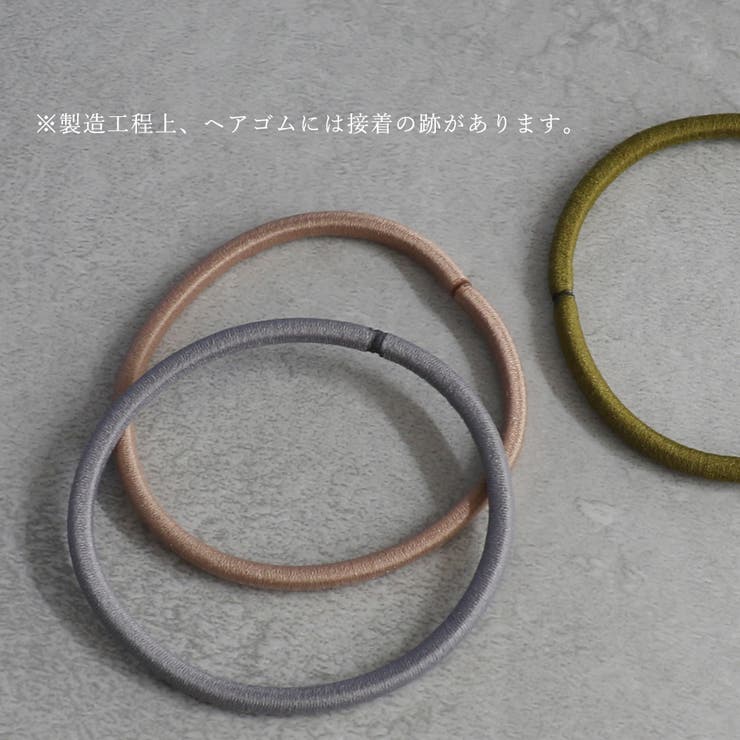 ヘアゴム レディース ヘアクリップ | Jewel vox | 詳細画像10 