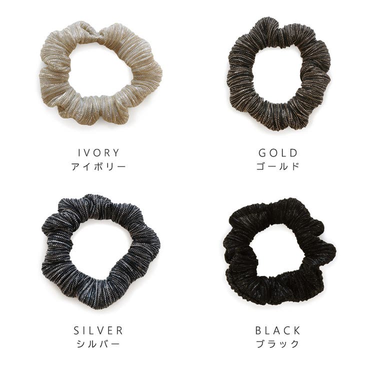 シュシュ ヘアゴム ヘアアクセ | Jewel vox | 詳細画像9 