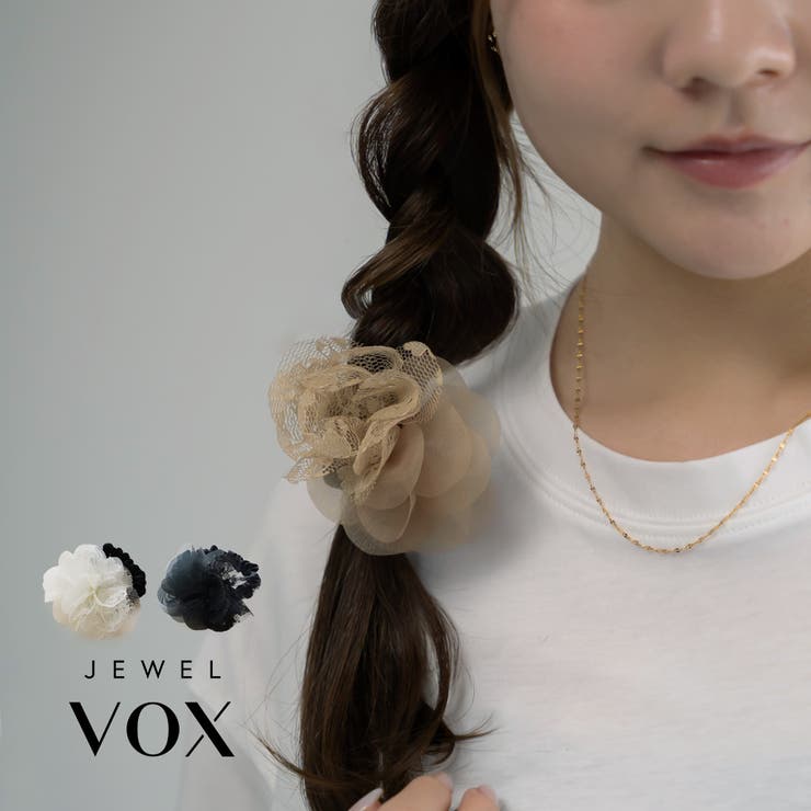 シュシュ ヘアゴム ヘアアクセサリー | Jewel vox | 詳細画像1 