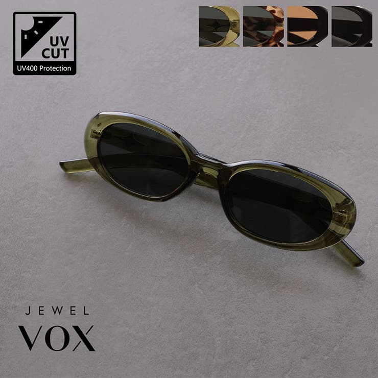 サングラス メガネ 眼鏡 | Jewel vox | 詳細画像1 