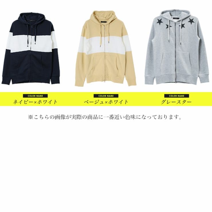セットアップ 夏 メンズ 夏服 韓国◇スウェットセットアップ