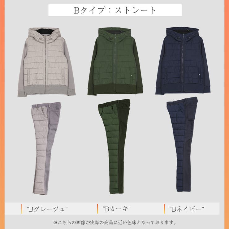 N-暖かい ダウンベスト+ ダウンパンツ セットアップ カーキXL 羽毛フェザー 楽天市場】ダウンパンツセットアップの通販