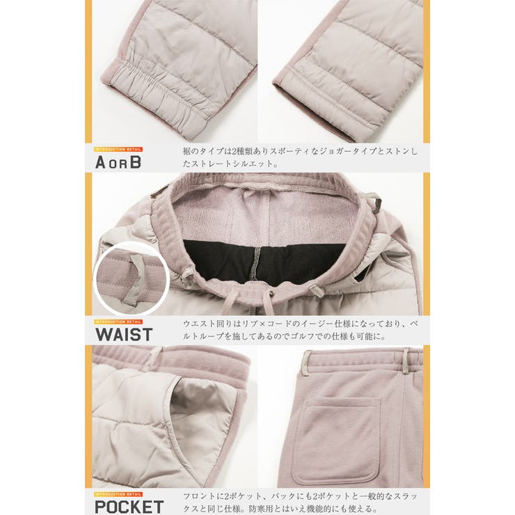 暖かい 裏起毛 エコ | JIGGYS SHOP | 詳細画像4 