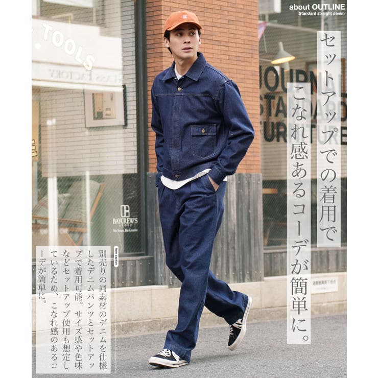 ◇ライトオンスデニムジップブルゾン◇ジャケット デニム ブルゾン