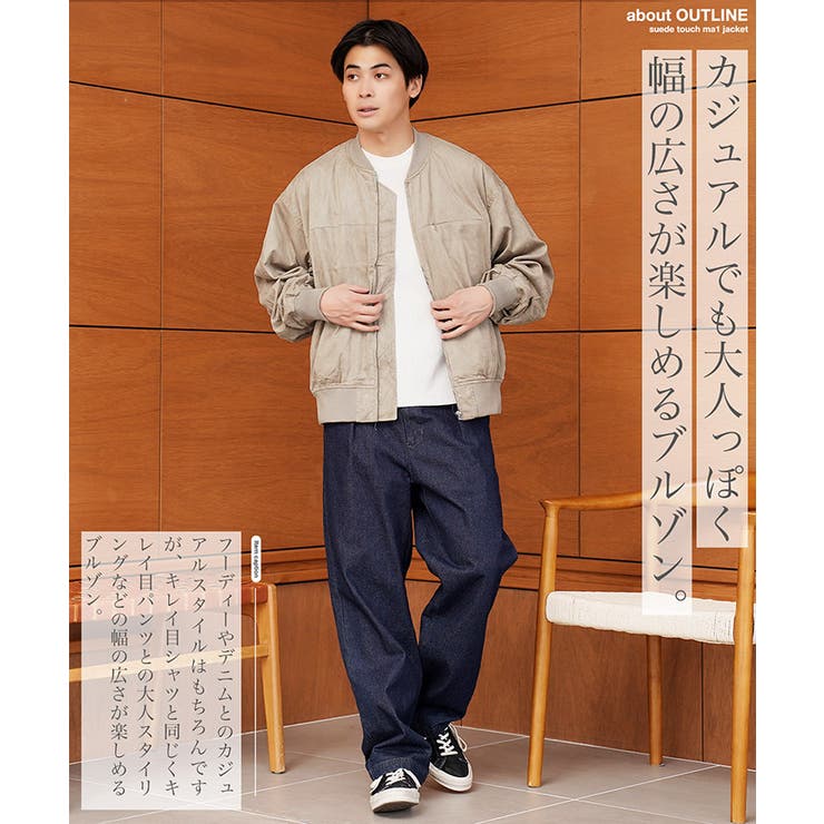 ◆スウェードタッチMA 1ブルゾン◆MA1 エムエーワン | JIGGYS SHOP | 詳細画像5 