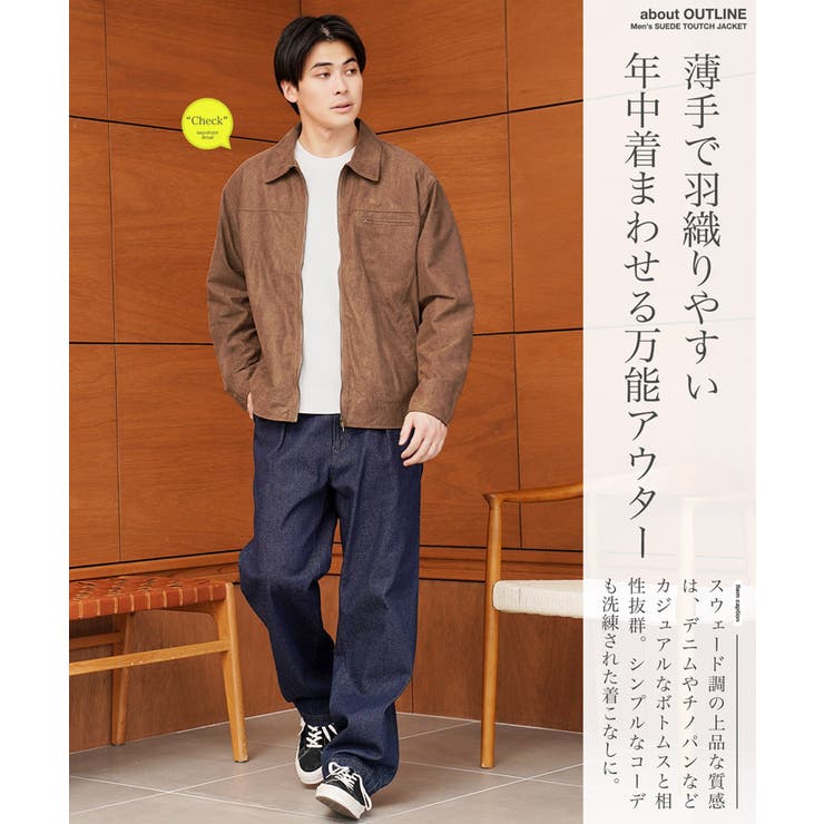 ◆スウェードタッチスウィングトップ◆ ブルゾン メンズ | JIGGYS SHOP | 詳細画像6 