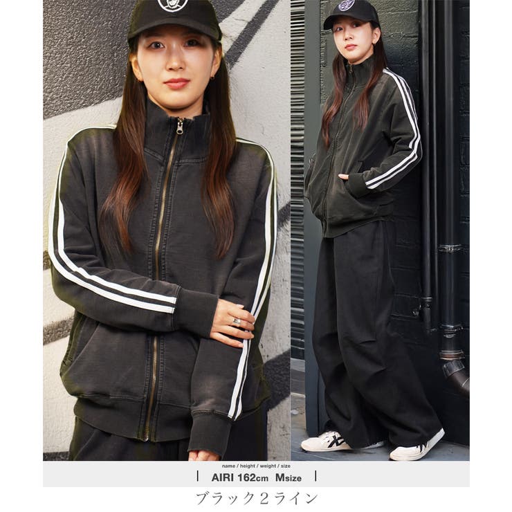 トラックジャケット メンズ ブルゾン | JIGGYS SHOP | 詳細画像10 