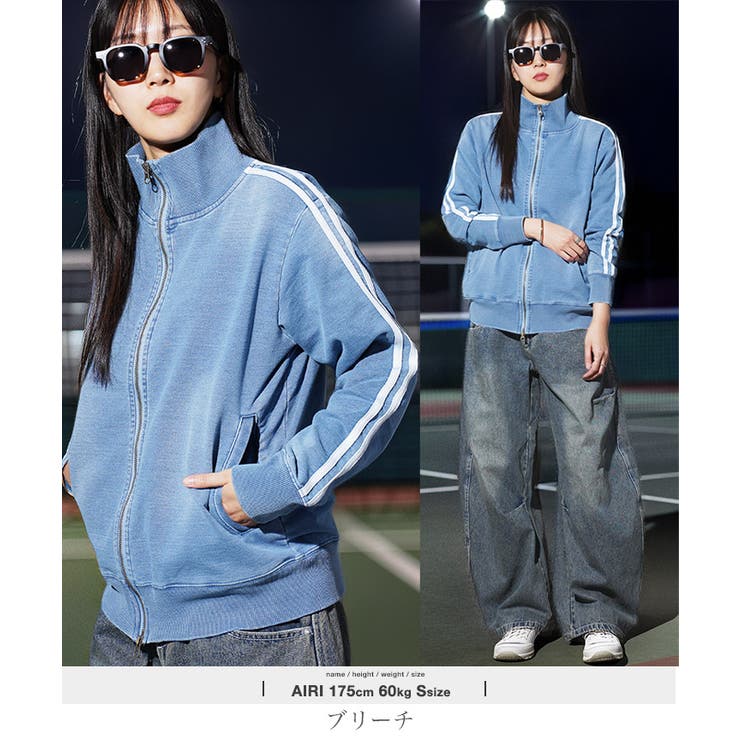 トラックジャケット メンズ ブルゾン | JIGGYS SHOP | 詳細画像11 