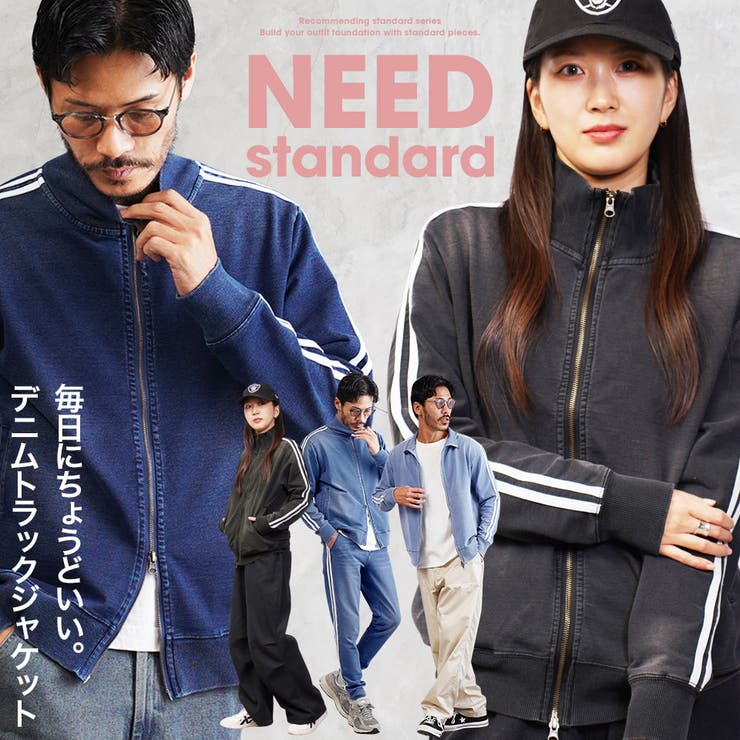 トラックジャケット メンズ ブルゾン[品番：JG000014560]｜JIGGYS SHOP
