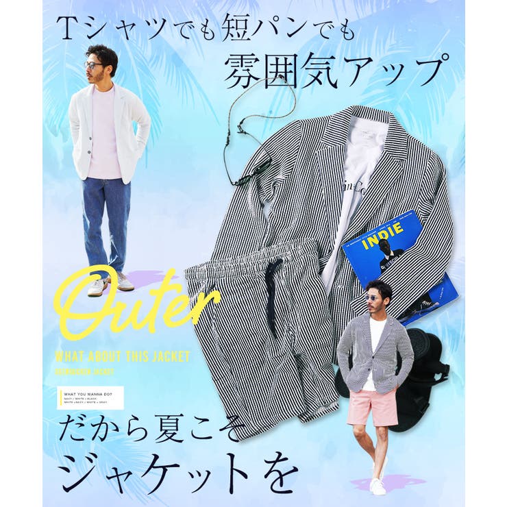 メンズ ジャケット 薄手◆シアサッカーテーラードジャケット◆テーラードジャケット | JIGGYS SHOP | 詳細画像4 