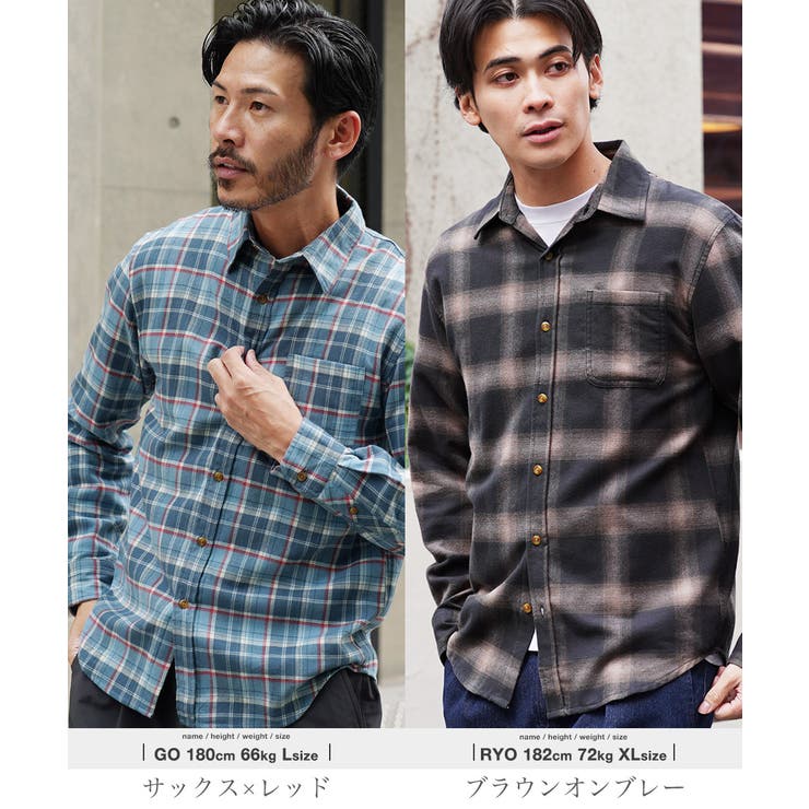 チェックシャツ メンズ ネルシャツ[品番：JG000012791]｜JIGGYS SHOP