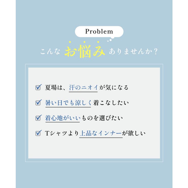 スマートビズポロシャツ 半袖 接触冷感 | JIGGYS SHOP | 詳細画像2 