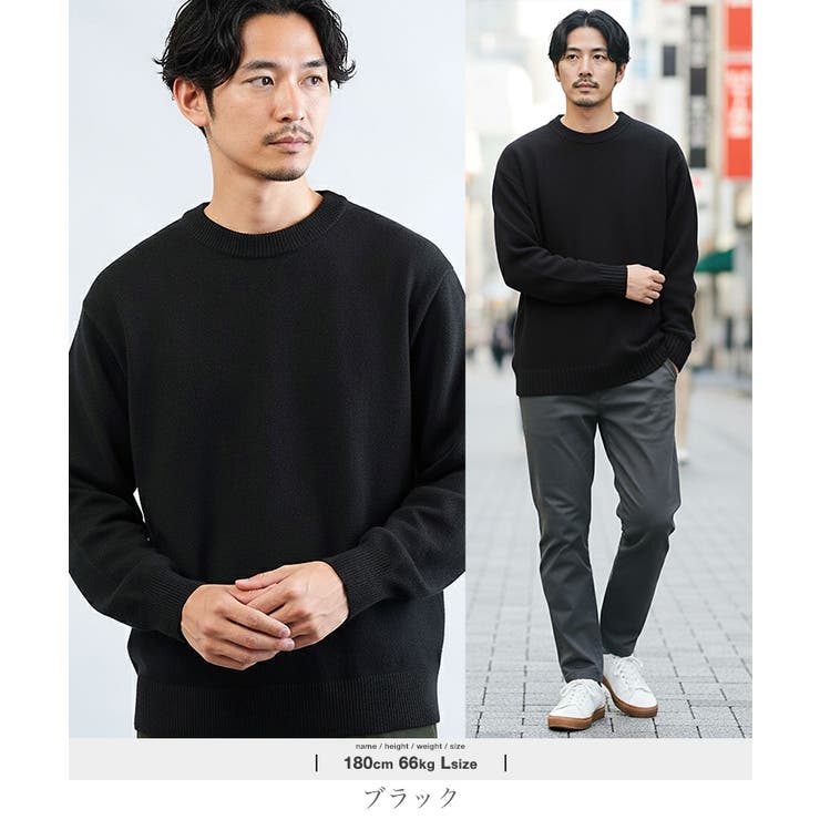 パウダータッチハイゲージニット クルーネック ニット | JIGGYS SHOP | 詳細画像7 