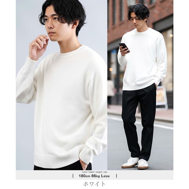 パウダータッチハイゲージニット クルーネック ニット | JIGGYS SHOP | 詳細画像14 