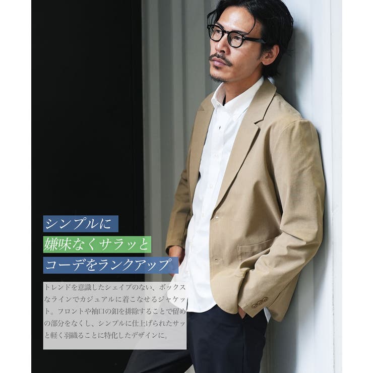 シア―ジャケット テーラード 薄手 | JIGGYS SHOP | 詳細画像4 
