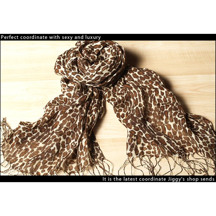 ◆レオパードストール◆ド派手な豹柄が意外にノーブルにキマッた伊達ワルストール！春… | JIGGYS SHOP | 詳細画像2 