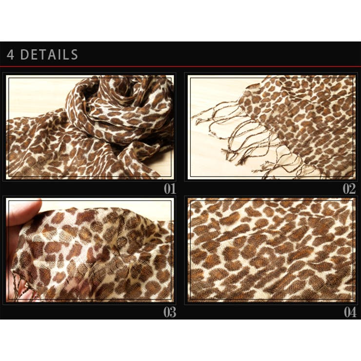 ◆レオパードストール◆ド派手な豹柄が意外にノーブルにキマッた伊達ワルストール！春… | JIGGYS SHOP | 詳細画像3 