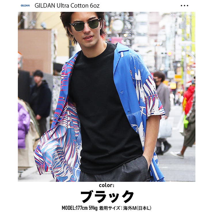 韓国 メンズ Tシャツ Gildan Tシャツ 品番 Jg Jiggys Shop ジギーズショップ のメンズ ファッション通販 Shoplist ショップリスト