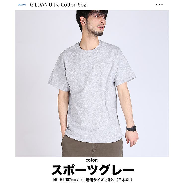 ノースフェイス Tシャツ ポケット 刺繍ロゴ 海外L 日本LL相当 ベージュ新品
