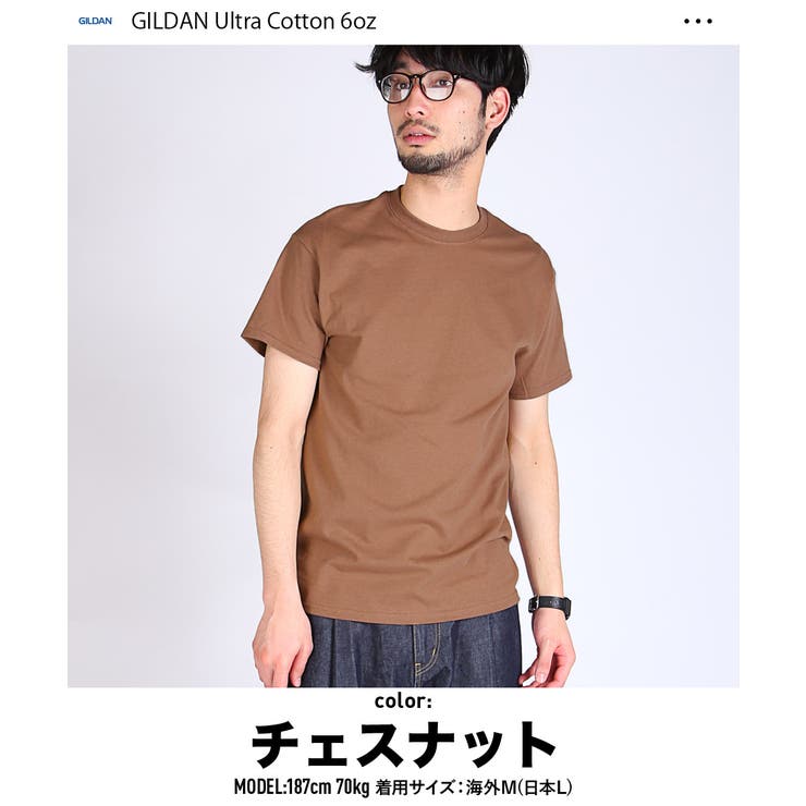 ノースフェイス 半袖 Tシャツ メンズ 海外M 日本L相当 黒 新品 ob