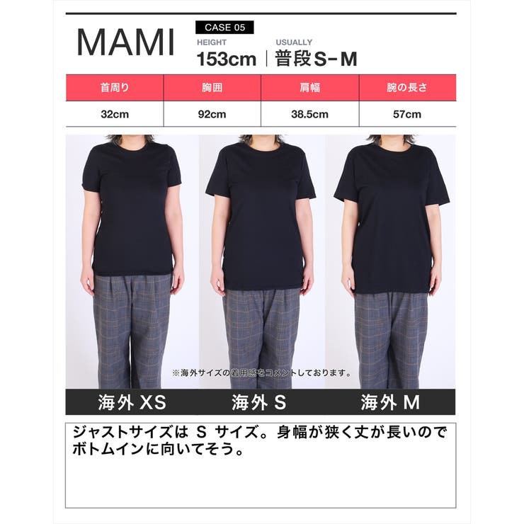 韓国 メンズ Tシャツ◆GILDAN  Tシャツ◆ | JIGGYS SHOP | 詳細画像13 