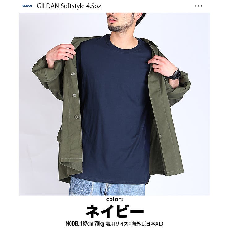 2.ネイビー | 韓国 メンズ Tシャツ◆GILDAN 4.5オンス Tシャツ◆ | JIGGYS SHOP