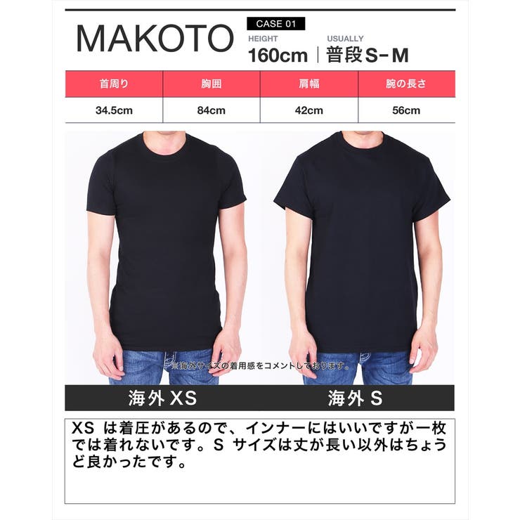 韓国 メンズ Tシャツ◆GILDAN 4.5オンス Tシャツ◆ | JIGGYS SHOP | 詳細画像9 