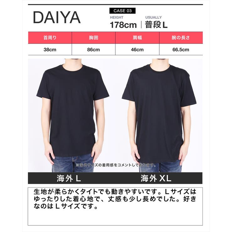 韓国 メンズ Tシャツ◆GILDAN 4.5オンス Tシャツ◆ | JIGGYS SHOP | 詳細画像11 