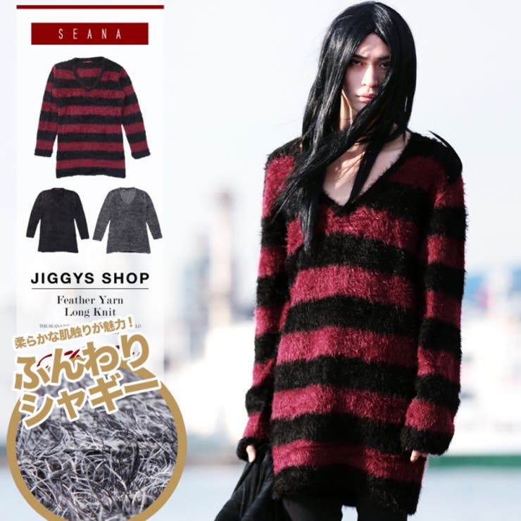 a*a様 NANGA フェザー ヤーン ニット Mサイズ a*a様 NANGA フェザー