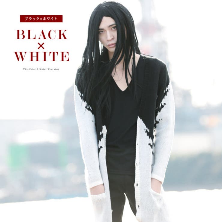 ◇SEANA ジャガードロングニットカーディガン◇カーディガン ◇SEANA ジャガードロングニットカーディガン◇カーディガン