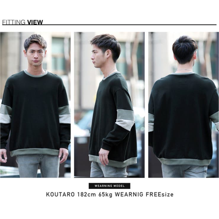 ◇roshell国産袖切り替えスエット◇スウェット トレーナー メンズ[品番