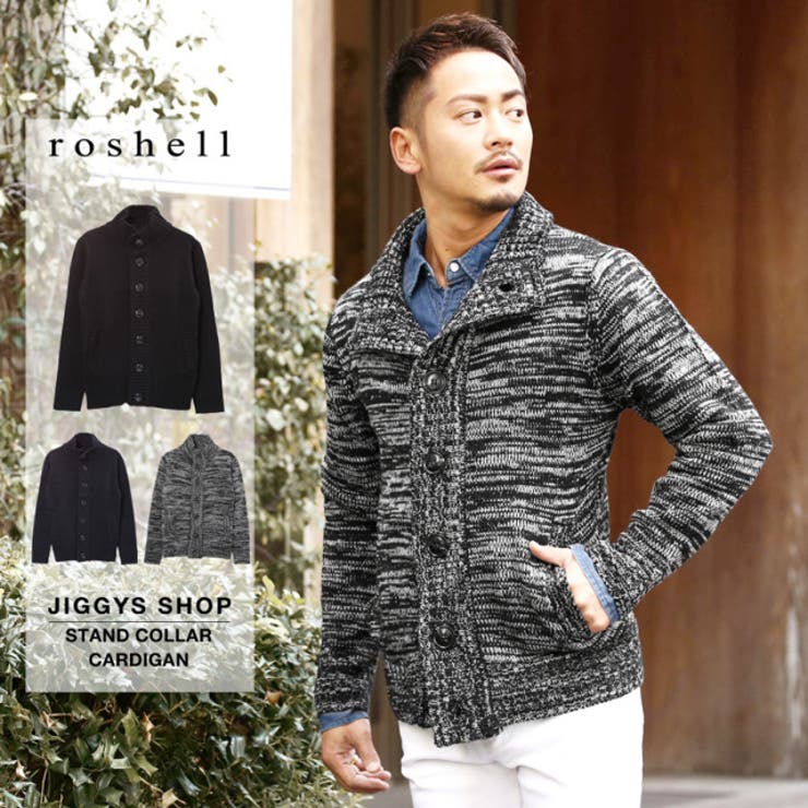 サイズM【新品】1piu1uguale3 バイアスロゴ ボタンレス カーディガン サイズM【新品】1piu1uguale3 バイアスロゴ ボタンレス