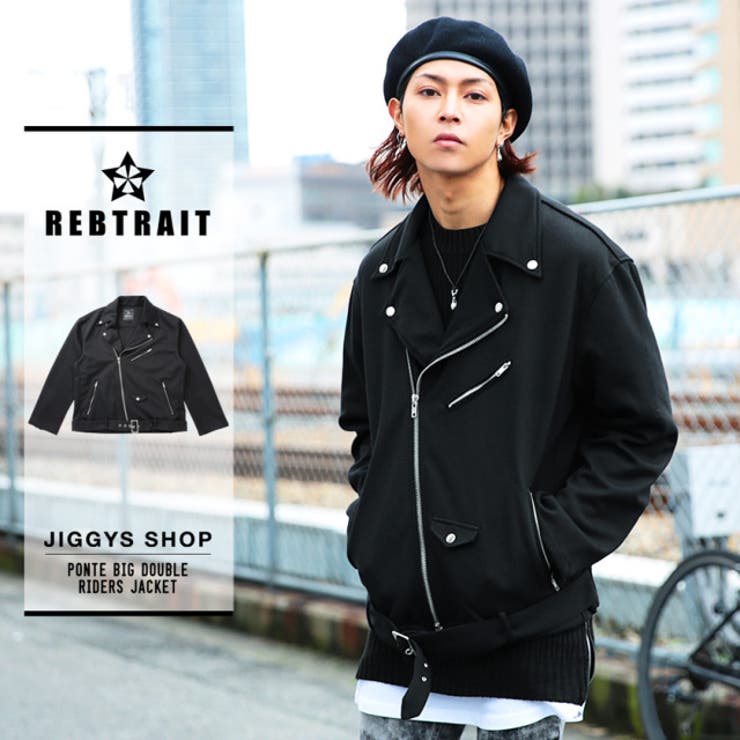 ◇REBTRAIT(レブトレイト)ポンチビックダブルライダース◇[品番 