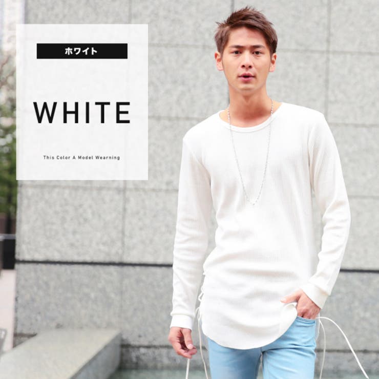 ◇サーマルロング丈レースアップロンT◇[品番：JG000009228]｜JIGGYS