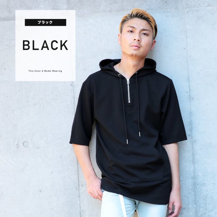 ◇roshell(ロシェル)ハーフZIP半袖パーカー◇[品番：JG000009523