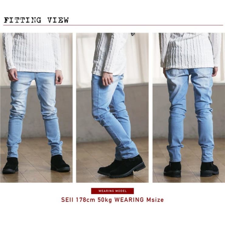 ◇SEANA(シ ナ)ストレッチデニムスキニー◇ジーンズ デニム[品番