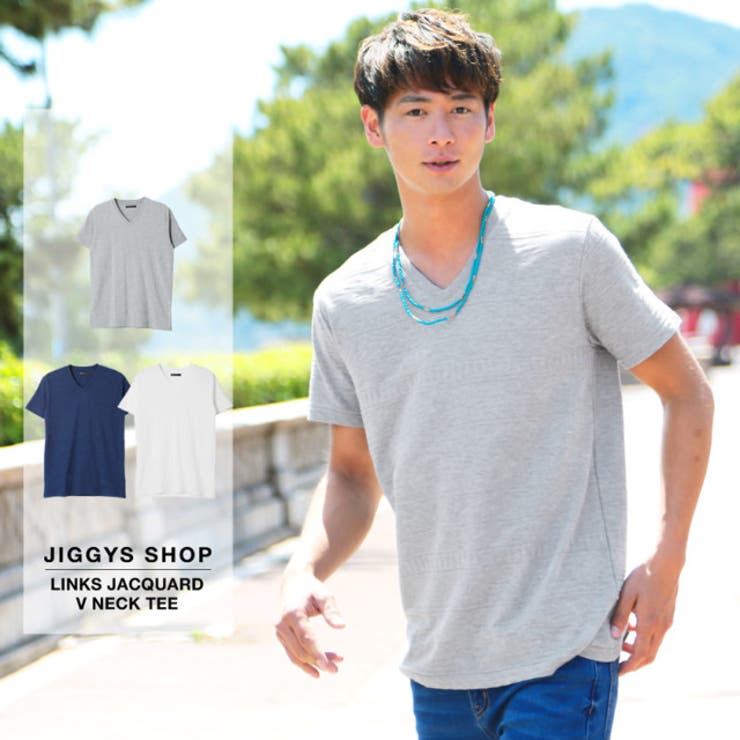 ◇リンクスジャガードVネックTシャツ◇[品番：JG000009606]｜JIGGYS