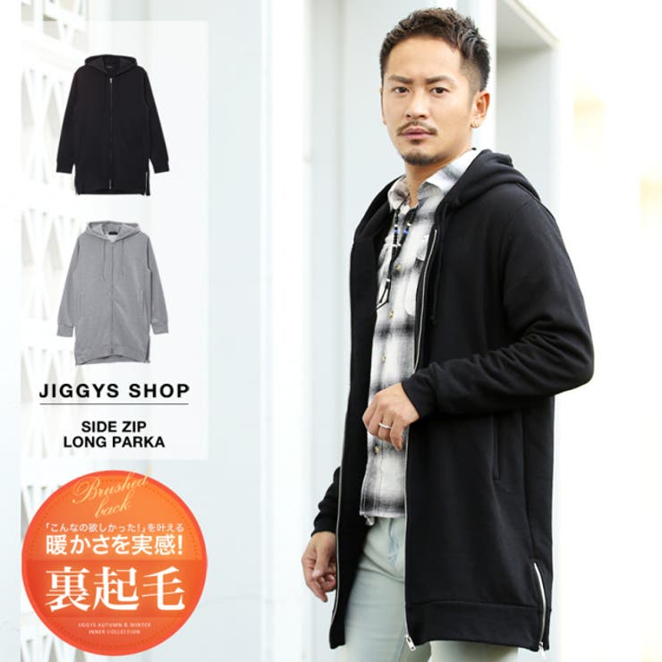 Roshell 裏起毛ロング丈zipパーカー パーカー メンズ 品番 Jg Jiggys Shop ジギーズショップ のメンズ ファッション通販 毎日送料無料 Shoplist ショップリスト