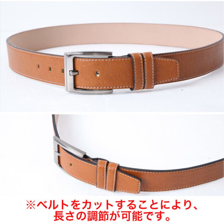 カラー kolor 23SS レザーベルト