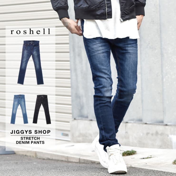 ストレッチ デニム パンツ スリム 品番 Jg Jiggys Shop ジギーズショップ のメンズ ファッション通販 Shoplist ショップリスト ストレッチ デニム パンツ スリム 品番 Jg Jiggys Shop ジギーズショップ のメンズ ファッション通販 Shoplist ショップリスト