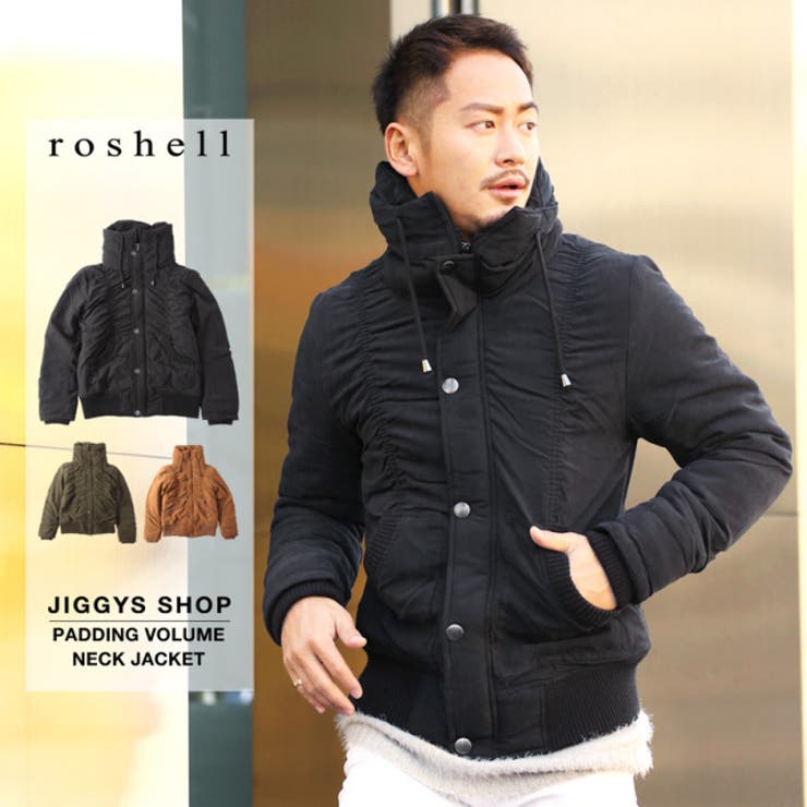 Roshell 中綿 ボリュームネックジャケット お兄系 品番 Jg Jiggys Shop ジギーズショップ のメンズファッション通販 Shoplist ショップリスト Roshell 中綿 ボリュームネックジャケット お兄系 品番 Jg Jiggys Shop ジギーズショップ のメンズファッション通販 Shoplist ショップリスト