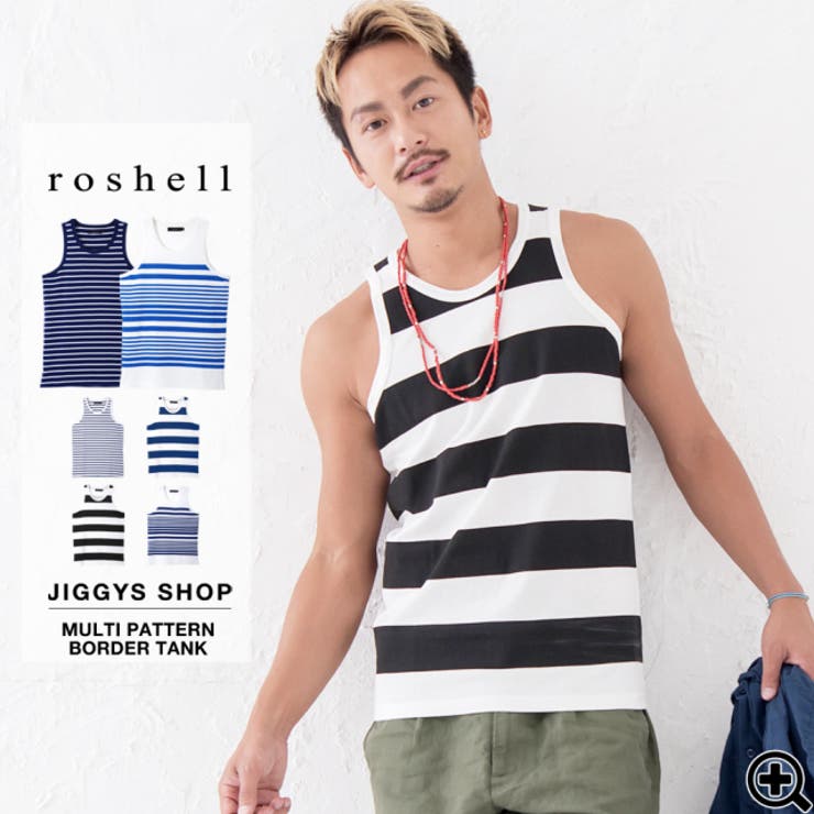 roshell マルチボーダータンクトップ タンクトップ[品番：JG000007692]｜JIGGYS  SHOP（ジギーズショップ）のメンズファッション通販｜SHOPLIST（ショップリスト）