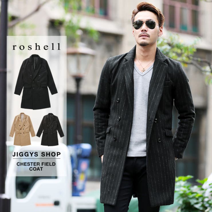◇roshell(ロシェル) メルトンダブルチェスターコート◇メンズ コート