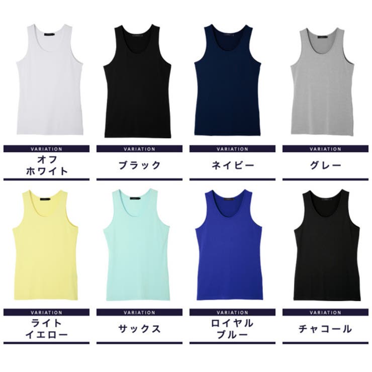 ◇roshell クールプラスタンクトップ◇タンクトップ メンズ[品番