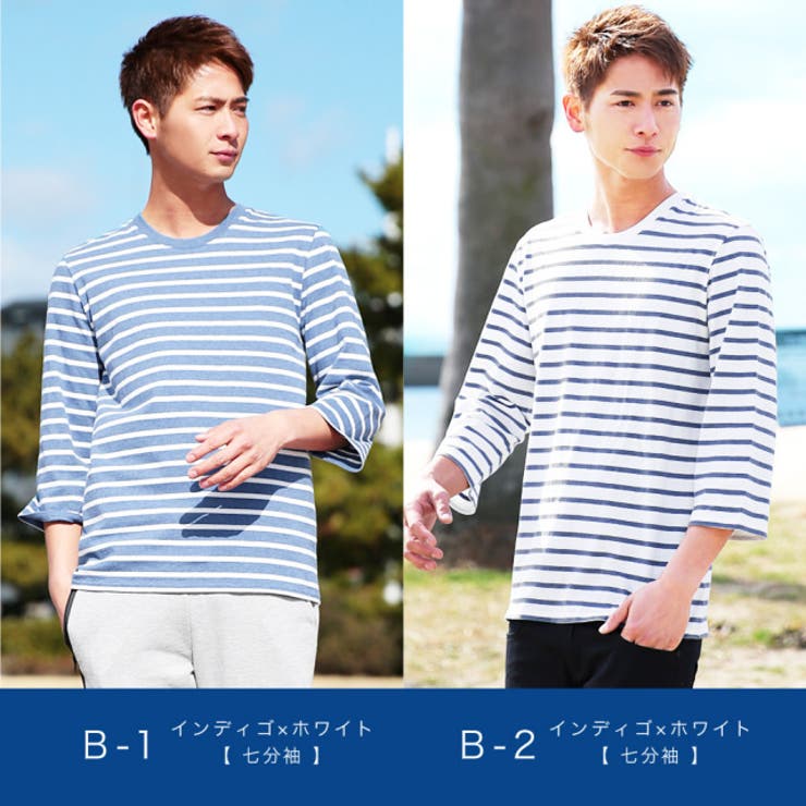 ボーダー Tシャツ マルチボーダーTシャツ[品番：JG000005033]｜JIGGYS