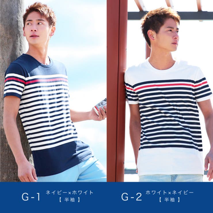 ボーダー Tシャツ マルチボーダーTシャツ[品番：JG000005033]｜JIGGYS