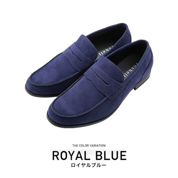 Roshell カラーローファー[品番：JG000005465]｜JIGGYS SHOP