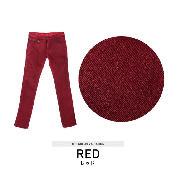 SEANA(シーナ) ヴィンテージ カラー パンツ[品番：JG000005509